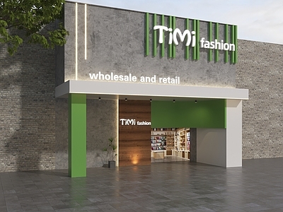 现代简约门头 便利店门头 超市门头 文创店门头 国外便利店门头 文具店门头