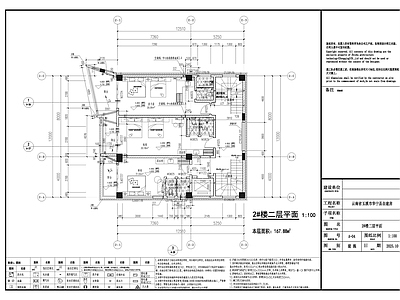 民宿建筑 山区民宿 多层住宅 度假酒店 民宿酒店