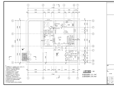 别墅建筑 别墅 自建别墅 别墅自建