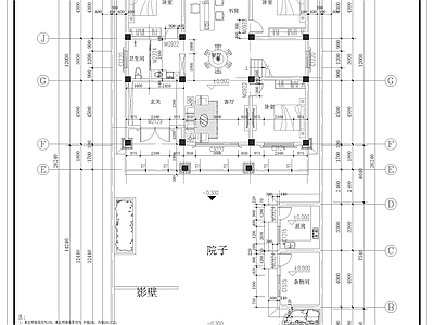 别墅建筑 自建别墅 别墅自建 乡村别墅自建
