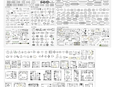 家具图库