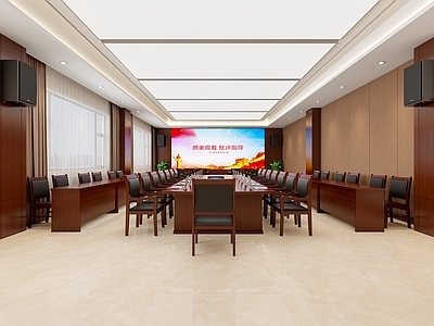 现代简约会议室 行政会议室 中式会议室 传统会议室 红木会议桌