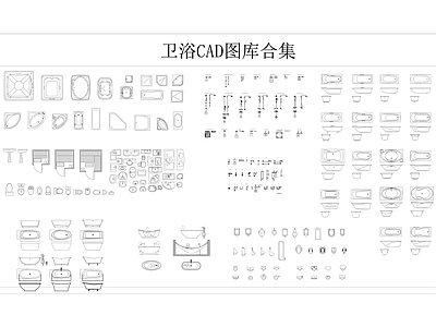 卫浴设施