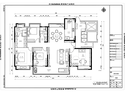 大平层 现代简约大平层 165m²平层 平面图 效果图 施工图