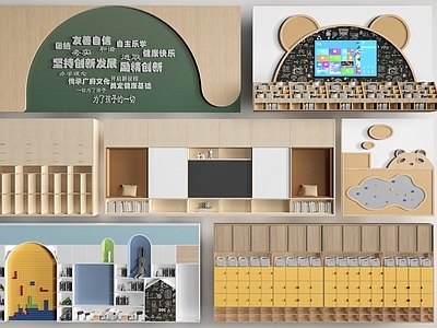 原木风打卡墙 现代幼儿园背景墙 儿童背景墙 校园文化墙 卡通背景墙