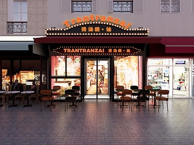 法式中餐厅 复古餐饮门头 网红店门头 餐饮门头 商场商铺外立面 美式霓虹招牌