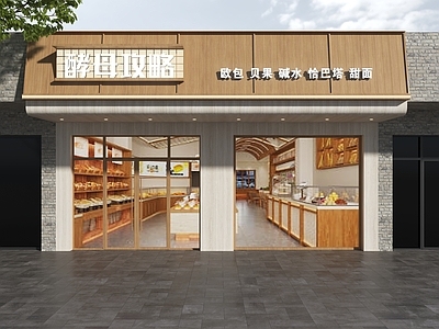 原木风门头 面包店门头 蛋糕店门头 烘焙店门头 原木风门头 原木风蛋糕店门头