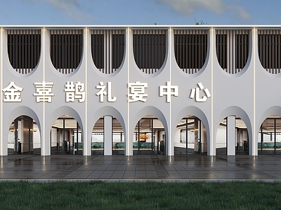 现代门头 酒店门头 宴会中心门头 饭店门头 礼宴中心门头 礼宴门头