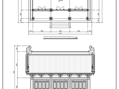 四合院 北方古建