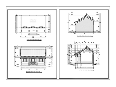 四合院
