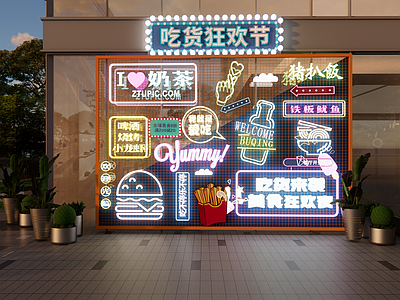 外立面装饰 美陈装饰 广告牌 夜市霓虹灯