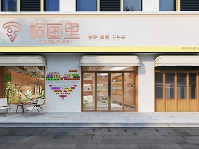 奶油风茶餐厅