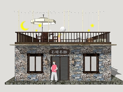 日式咖啡厅 乡村咖啡馆 村咖 石屋建筑 石屋咖啡吧 乡村民宿
