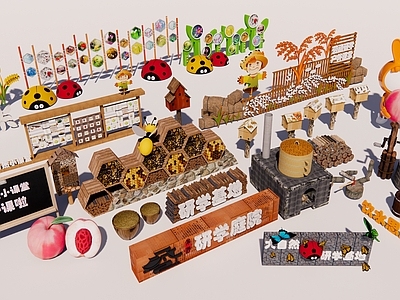 中式其他景观小品 研学基地科普标识 农场研学基地景观 学生研学基地景观 研学教育基地科普 科普研学景观标识