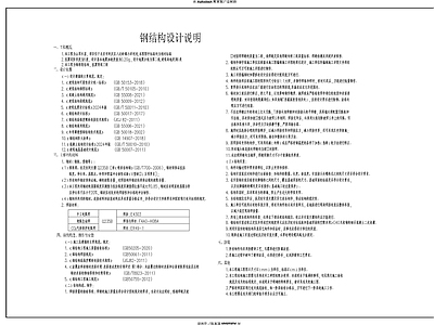 亭子图库 木屋