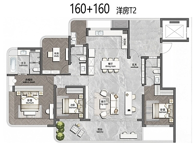 多层住宅 四代宅 花园洋房 T2 160户型