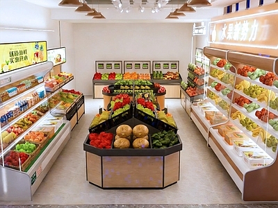 现代水果店 水果店