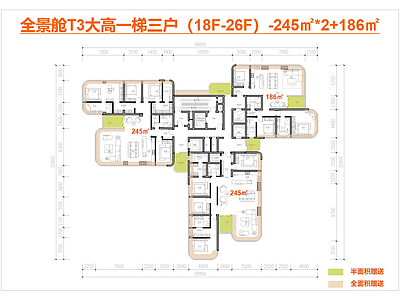 其他居住建筑 四代宅 全景舱户型 3T3户型 梯三户型 245户型