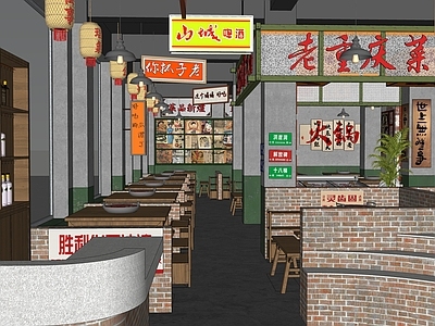 复古火锅店 复古风餐饮店 网红火锅店 老中式装修风格 80年代装修风格