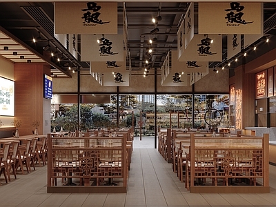 新中式中餐厅