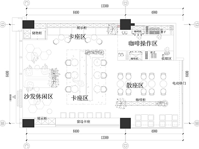 咖啡厅 120㎡咖啡厅 咖啡馆平面方案 平面图纸 网红咖啡区 休闲沙发