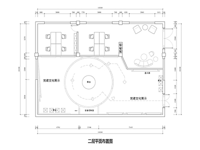 其他展厅 村史馆设计平面图 党使馆设计平面图 村使馆文化展厅