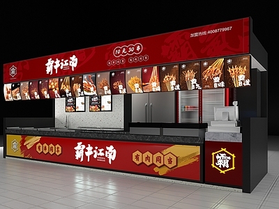 现代烧烤烤肉店 麻辣串小吃摊位 网红美食售卖亭 夜市小吃商铺 街边小吃档口门店 国风小吃售货亭
