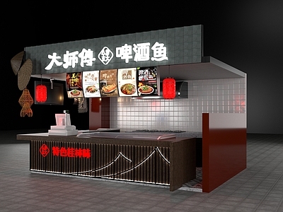 新中式中餐厅 啤酒鱼小吃摊位 网红美食售卖亭 夜市小吃商铺 街边小吃档口门店 国风小吃售货亭