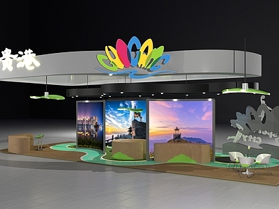 现代城市展厅 城市文旅展台 贵港主题展厅 政府招商特装展位 城市形象展示展台 现代弧形展台