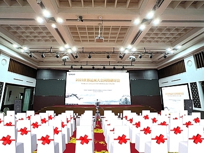 新中式会议室 酒店会议厅会场 学术论坛报告厅 中式会议大屏舞台 会务活动室内场景 大型研讨会布置
