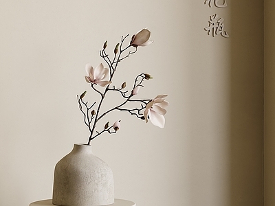 侘寂花瓶 侘寂风花瓶 干枝花瓶 陶瓷花瓶