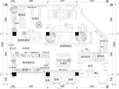 咖啡厅 现代咖啡馆平面图 图纸 咖啡机 沙发休闲区