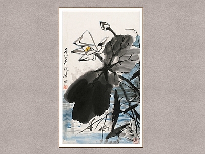 中式画框 白莲游鱼 花鸟画 唐云 装饰画