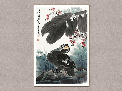 中式画框 芭蕉水鸟 花鸟画 唐云 装饰画
