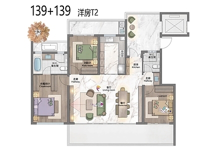 多层住宅 T2 花园洋房 140平 四代宅