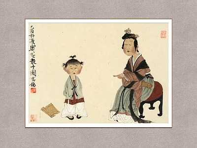中式画框 教子图 人物画 徐乐乐 装饰画