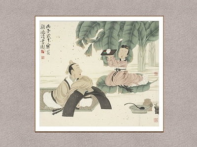 中式画框 读书图 人物画 徐乐乐 装饰画