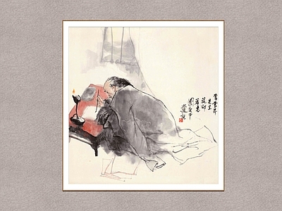 中式画框 曹雪芹 周思聪 人物画 国画