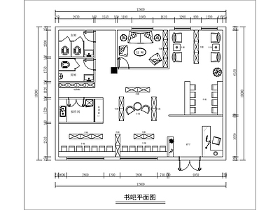 图书馆 现代原木风书吧