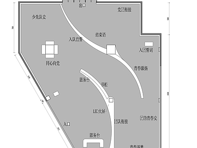 展馆 党建展厅 红色文化展厅 施工图