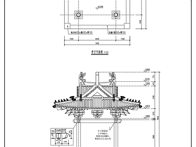 其他古建筑 十字歇山顶亭子 廊子 古建