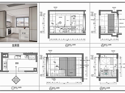 厨房 厨房平面立面图 家居中厨 厨房墙面节点 厨具用品 厨柜
