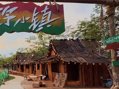 木结构 五个木屋