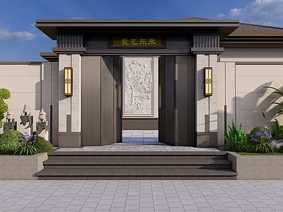 新中式别墅庭院