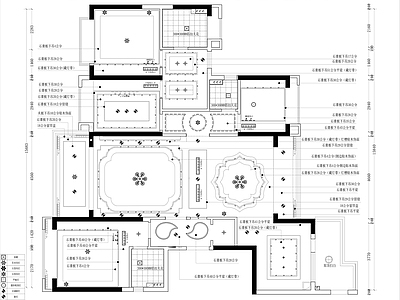大平层 200平家装 新中式施工图