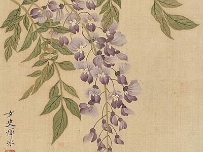 其他挂画