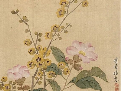其他挂画