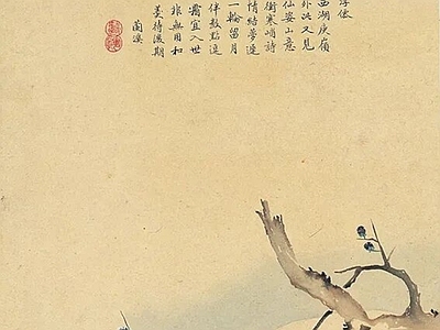 其他挂画