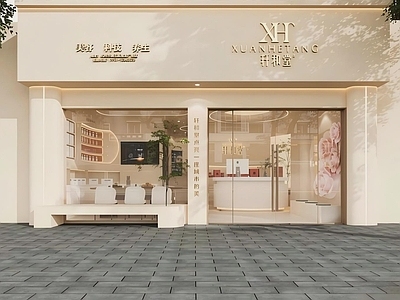 奶油风美容院 化妆品店