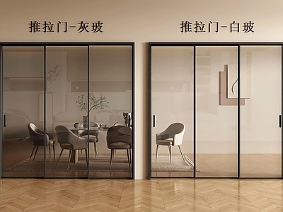 现代简约推拉门 三联动推拉门 推拉门 玻璃门 厨房门 推拉玻璃门